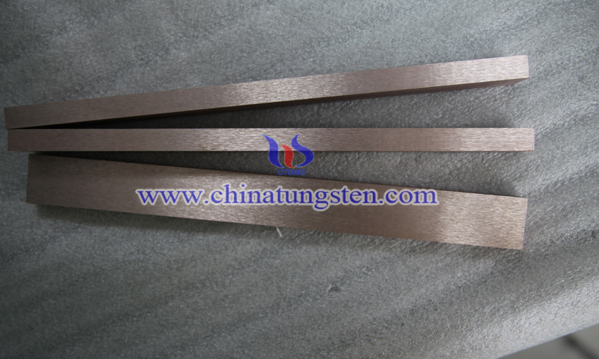 W75鎢銅合金條圖片