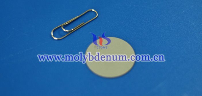 鉬銅散熱片圖片