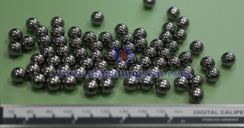 中鎢智造硬質合金球圖片