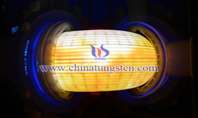 artificial sun picture