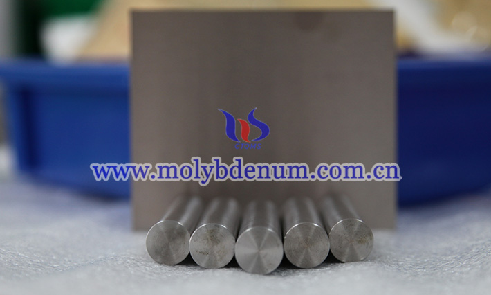 molybdenum copper heat sink picture