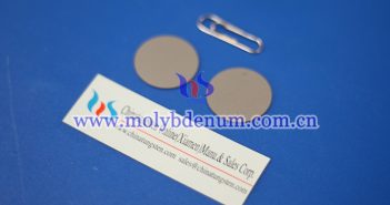 molybdenum copper heat sink picture