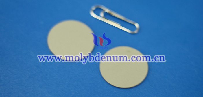 MoCu heat sinks photo