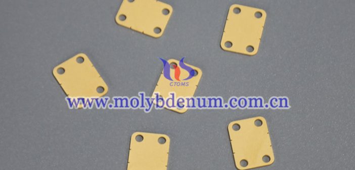 MoCu heat sinks photo