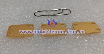 MoCu heat sinks photo