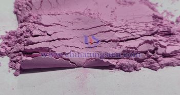 Images of erbium oxide