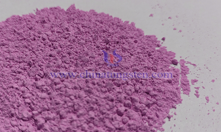 Images of erbium oxide