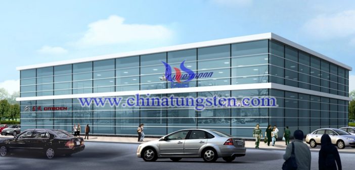 メタタングステン酸アンモニウムナノ赤外線絶縁材料、AMT畫像