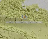 新しい省エネガラス用三酸化タングステン