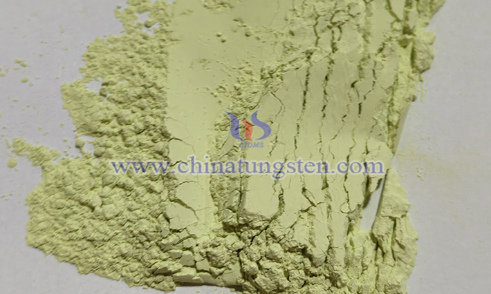省エネ?環境に優しいガラス用黃色酸化タングステン