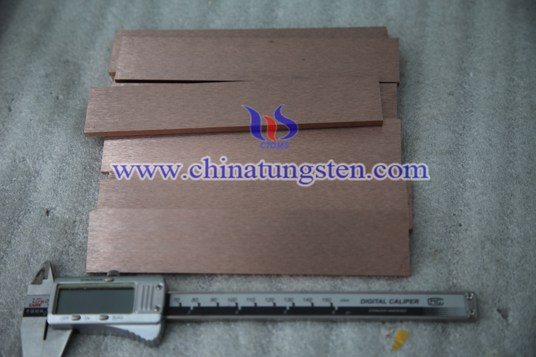 鎢銅合金條圖片