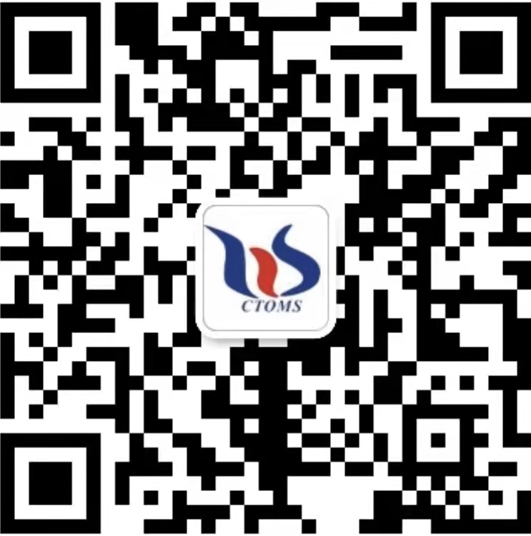 中鎢線上業務微信圖片