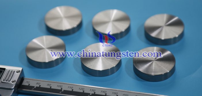 鎢合金圓片圖片