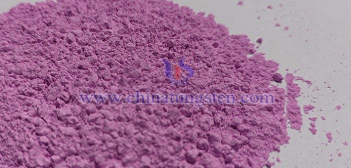 鐠釹價(jià)格顯著上漲